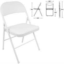 Стул складной BRABIX CF-003 (532888)