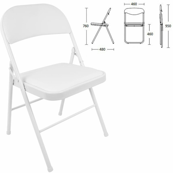 Стул складной BRABIX CF-003 (532888)