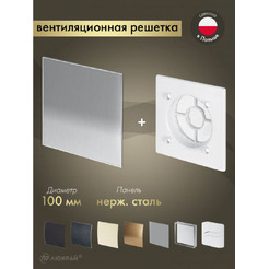Решетка с панелью Awenta RWO100-PTI100