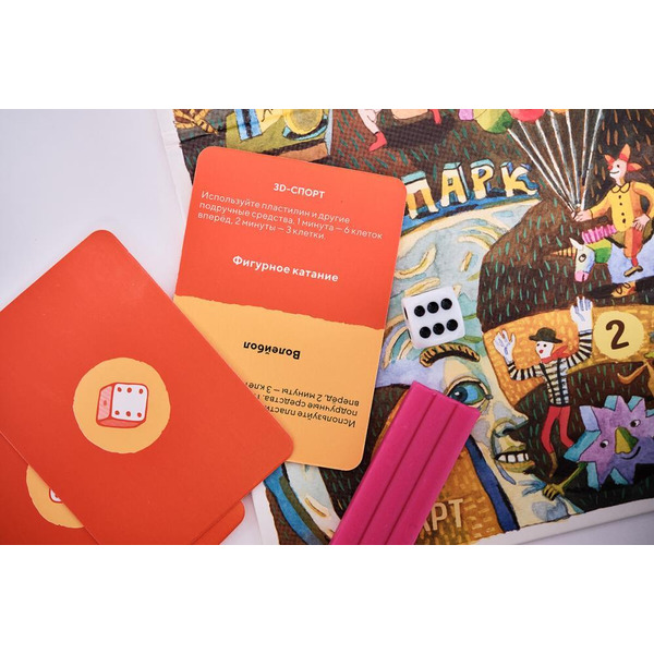 Настольная игра Экивоки Для всей семьи (21265)