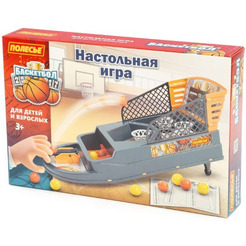 Настольная игра Полесье Баскетбол №2 64469