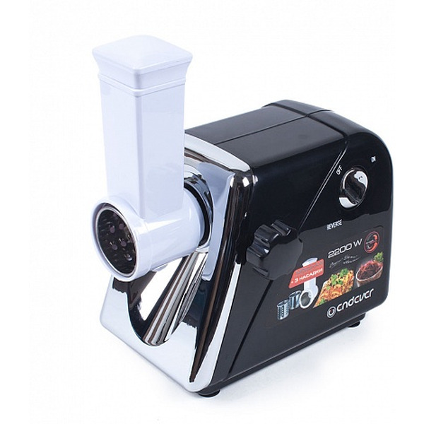 Мясорубка электрическая Endever Skyline MG-48