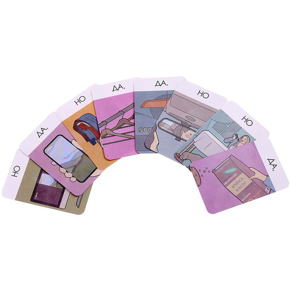 Настольная игра Hobby World Да, но это другое 915969