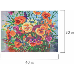 Картина стразами (алмазная мозаика) ОСТРОВ СОКРОВИЩ «Букет с анютками» 662574