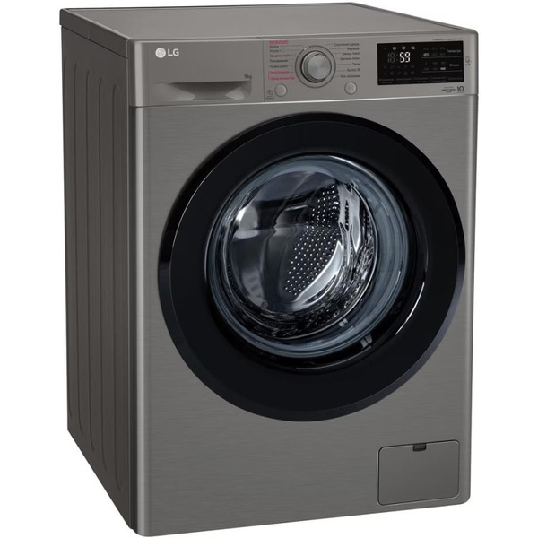 Стиральная машина LG F4M5VS6S