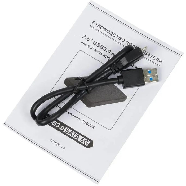 Бокс для накопителей 2.5" AgeStar 3UB2P2 (черный)