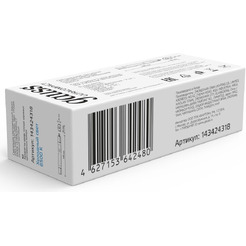 Светильник Gauss Ultracompact 143424318