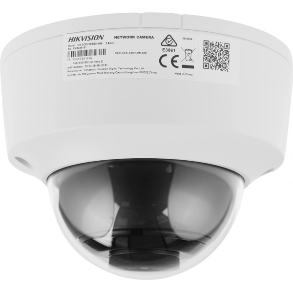 IP-камера Hikvision DS-2CD2185G0-IMS (2.8 мм)