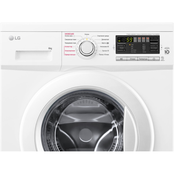 Стиральная машина LG F12M7NDS0