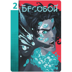 Настольная игра Мир Хобби Bubble. Кроссовер 91596