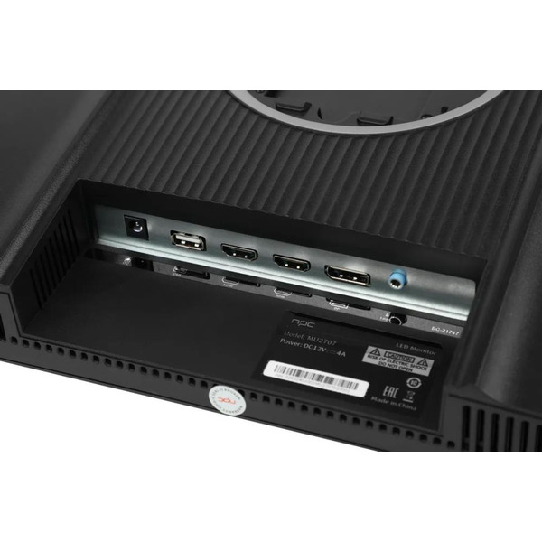 Монитор NPC MU2707