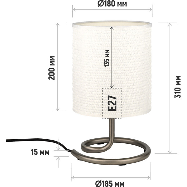 Светильник настольный ArtStyle HT-905NIC (никель/белый)