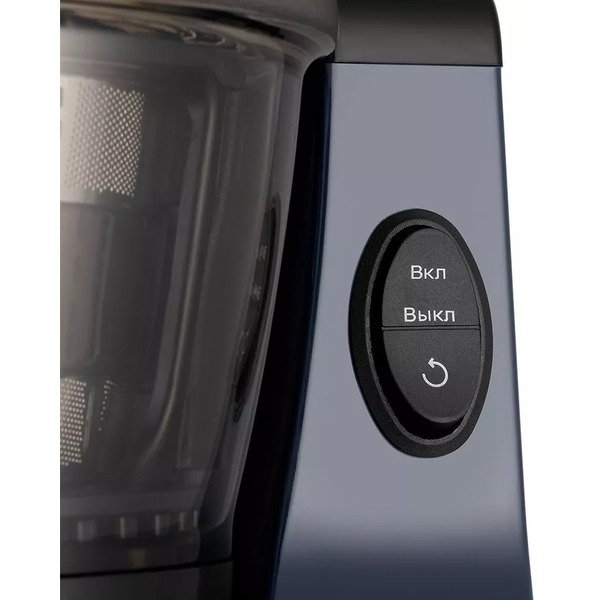 Шнековая соковыжималка Kitfort КТ-1158