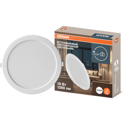 Светильник потолочный OSRAM DL IP20 18W