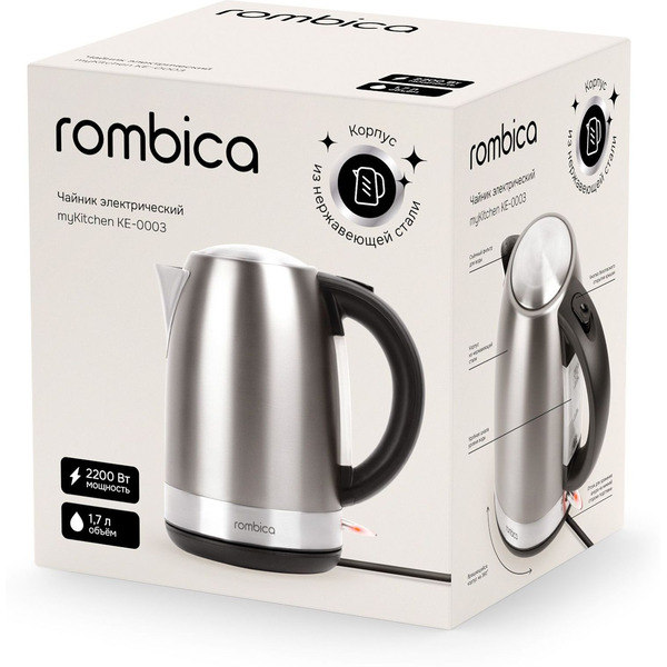 Электрический чайник Rombica myKitchen KE-0003