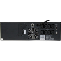 Источник бесперебойного питания Powercom King Pro RM KIN-1200AP LCD RM