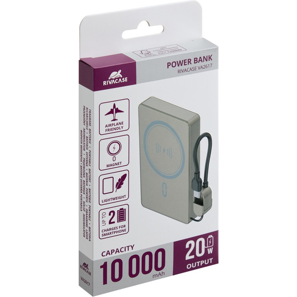 Внешний аккумулятор Rivacase VA2617 10000mAh