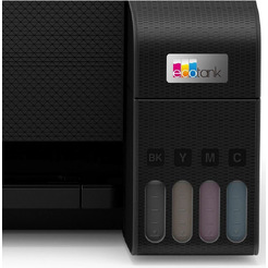 МФУ Epson L3250 (C11CJ67503)