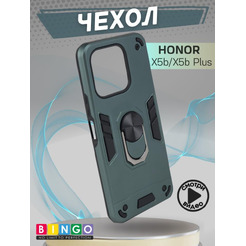 Бампер Bingo Warrior для HONOR X5b/X5b Plus Зеленый