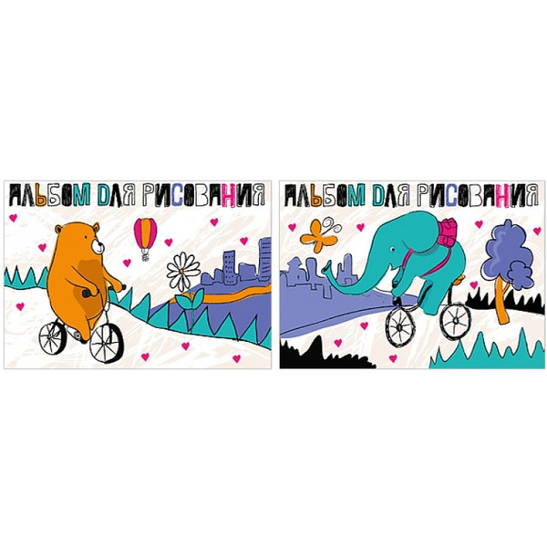 Альбом для рисования АКАДЕМИЯ "На велосипеде" А4