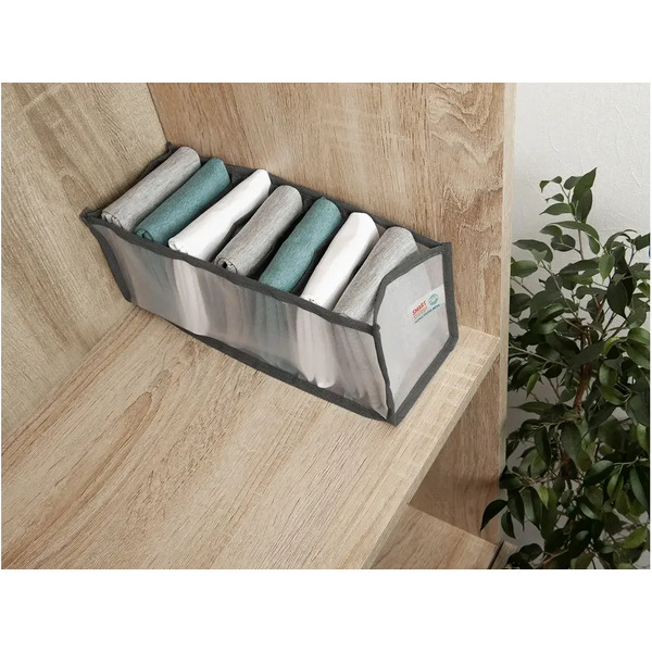 Органайзер для хранения You'll love Smart Storage 75204