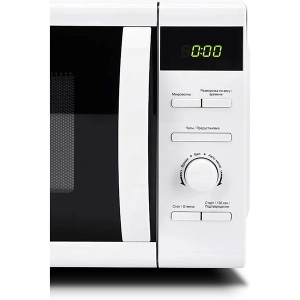 Микроволновая печь Comfee CMW207D02W