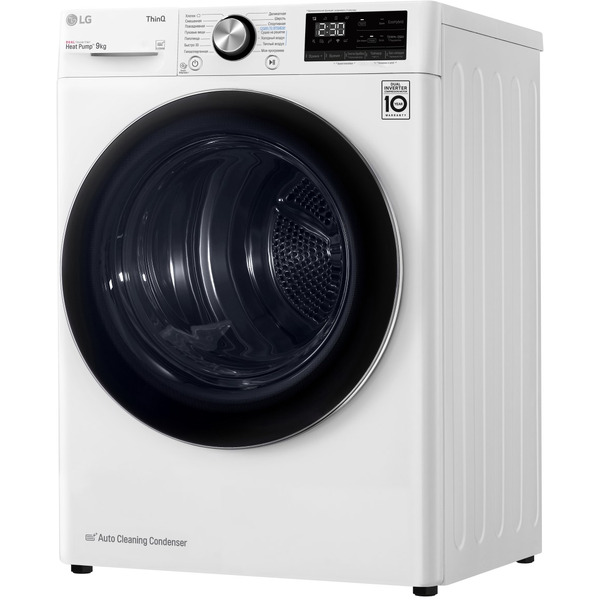 Сушильная машина LG DC90V9V9WN