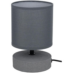 Светильник настольный ARTSTYLE HT-516GYGY