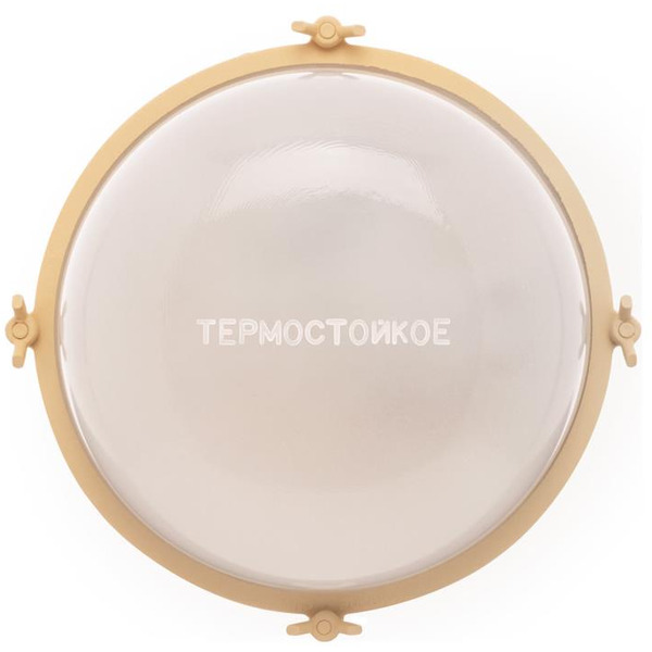 Светильник для саун TDM "Терма" НББ 03-60-013 SQ0303-0440