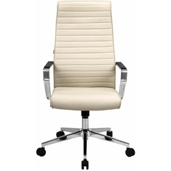 Кресло Brabix EX-730 532937 (бежевый)