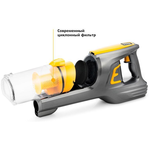 Пылесос KITFORT КТ-534-1 желтый