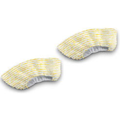 Комплект микроволоконных салфеток KARCHER для ручной насадки 2.863-344.0