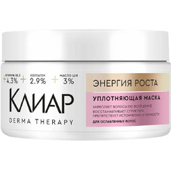 Маска для волос КЛИАР (CLEAR) DERMA THERAPY Энергия роста 300 мл