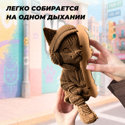 Конструктор QBRIX Кот в наушниках 3D 20138