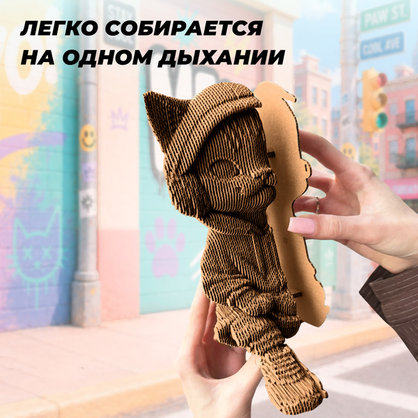 Конструктор QBRIX Кот в наушниках 3D 20138