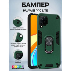 Бампер Bingo Warrior для HUAWEI P40 Lite Зеленый