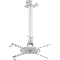 Кронштейн для проектора HOLDER PR-104-W