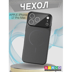 Бампер BINGO AG Magnetic для APPLE iPhone 17 Pro Max (черный)