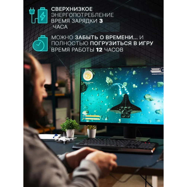 Геймпад iPega PG-SW018E
