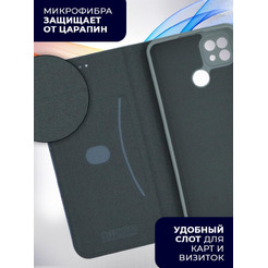 Чехол-книга Bingo New Shell для REALME C21 Серый