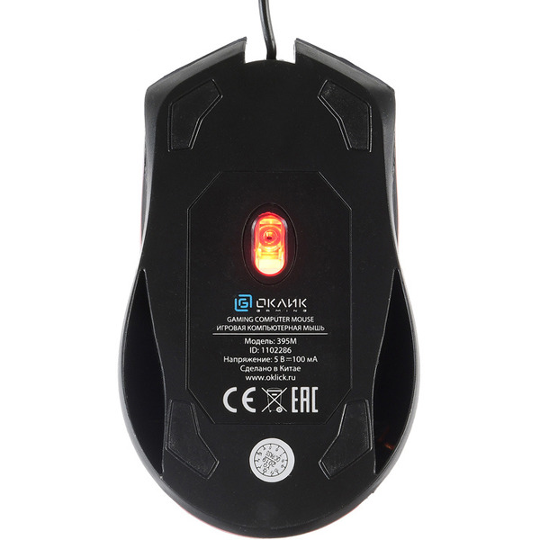 Мышь Oklick 395M SHADOW