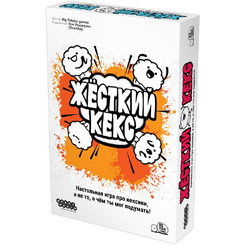 Настольная игра Hobby World Жесткий кекс 915902