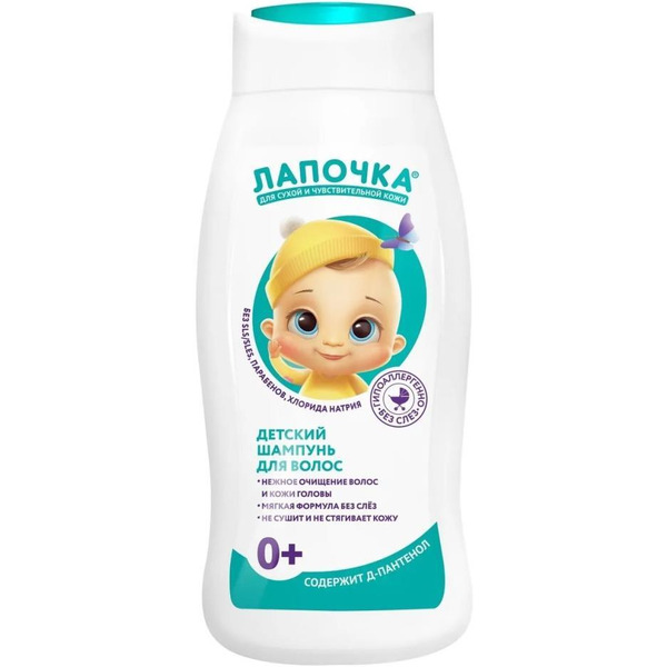 Шампунь Лапочка мягкий детский 300 мл (36249)