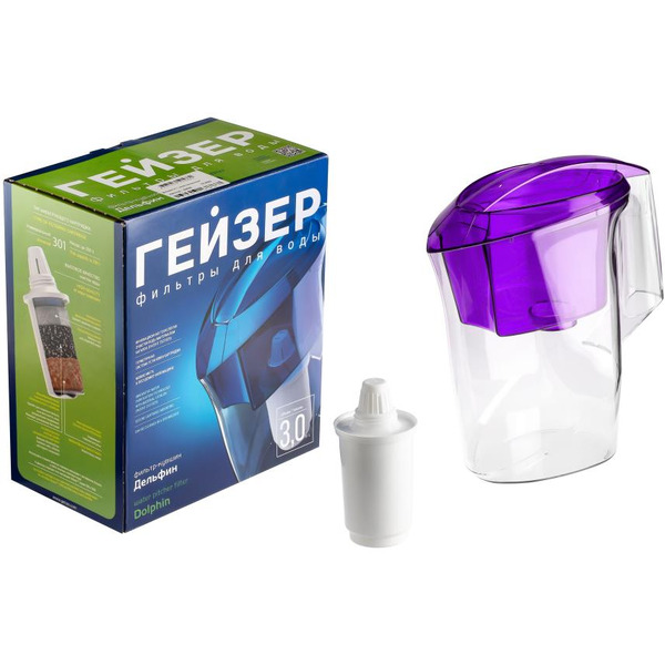 Кувшин Гейзер Дельфин (сиреневый)