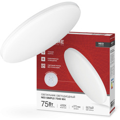 Светильник светодиодный IN HOME NEO SIMPLE-7540-WH (4690612062532)