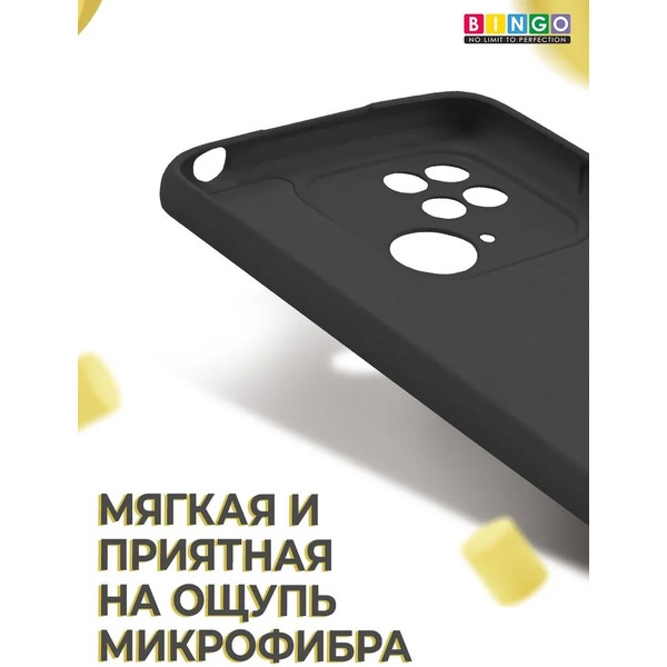 Бампер Bingo Liquid TPU для XIAOMI Redmi 10C (черный)