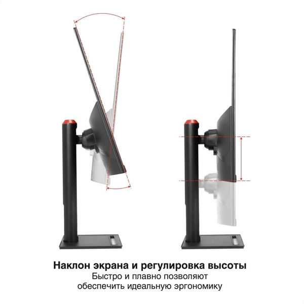 Монитор ExeGate SmartView ES2707TA EX296976RUS