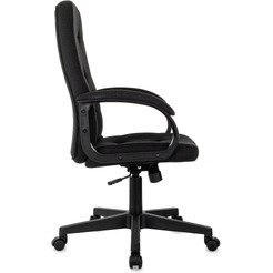 Кресло Бюрократ CH 002 3C11