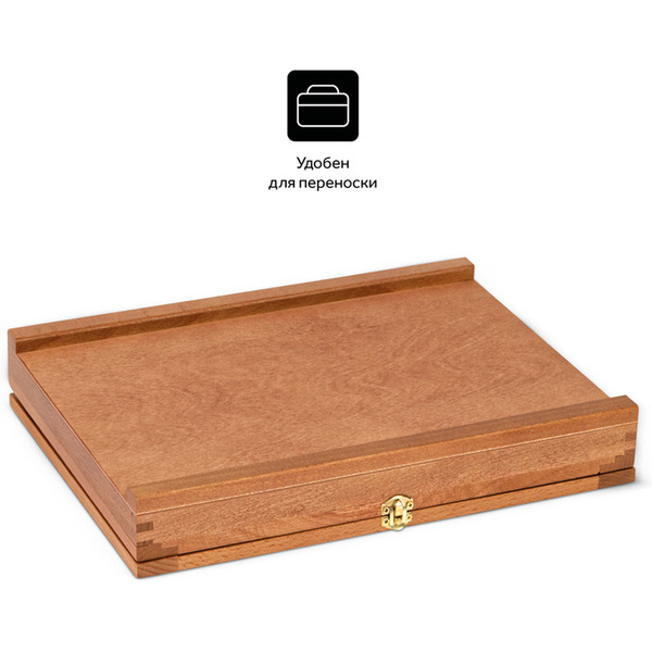 Этюдник-органайзер для пастели Гамма Студия 181020212