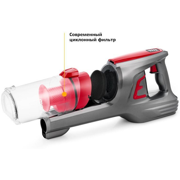 Пылесос KITFORT КТ-534-2 красный
